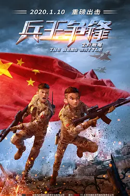 新来的秘书