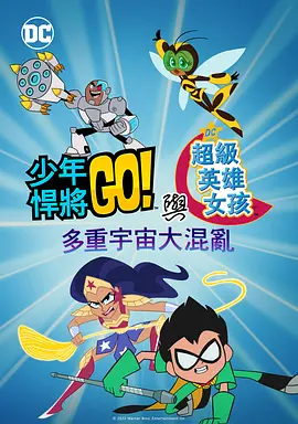 新来的秘书
